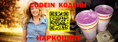 стаф Кулебаки