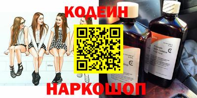 стаф Кулебаки