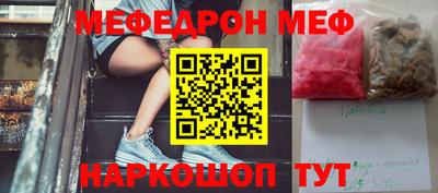 стаф Кулебаки