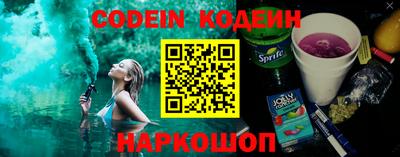 первитин Кумертау