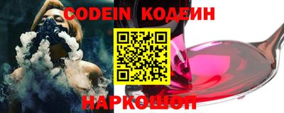 дживик Кунгур