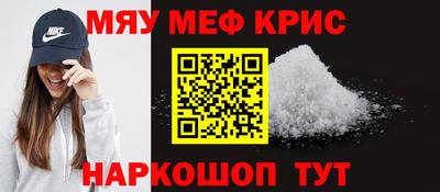 стаф Кулебаки