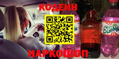 стаф Кулебаки