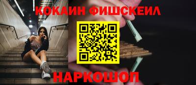 дживик Кунгур