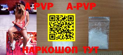 первитин Кумертау