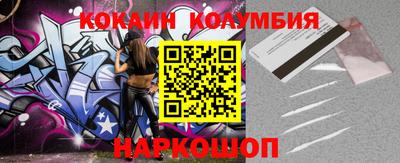 первитин Кумертау