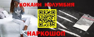 первитин Кумертау