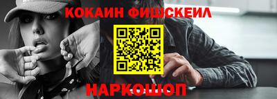 первитин Кумертау