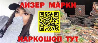 стаф Кулебаки