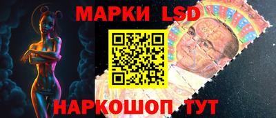 стаф Кулебаки