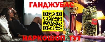 дживик Кунгур