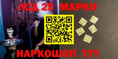 дживик Кунгур