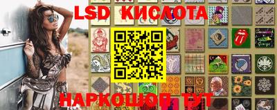 первитин Кумертау