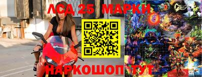 первитин Кумертау