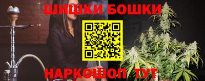 первитин Кумертау