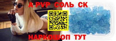 стаф Кулебаки