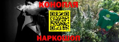 первитин Кумертау