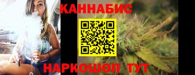 первитин Кумертау