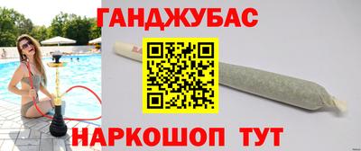 дживик Кунгур
