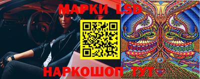 дживик Кунгур