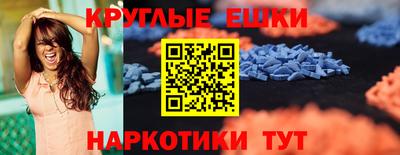 дживик Кунгур