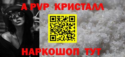 дживик Кунгур