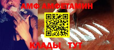 дживик Кунгур