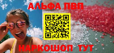 дживик Кунгур