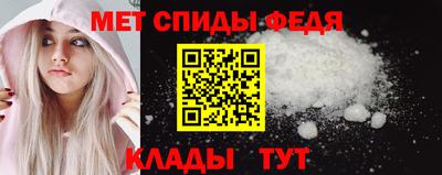 стаф Кулебаки