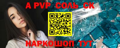 дживик Кунгур