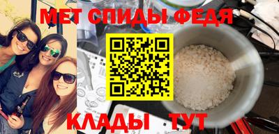 дживик Кунгур