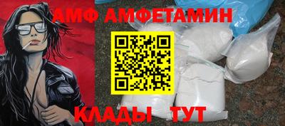 дживик Кунгур