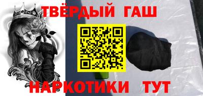 первитин Кумертау