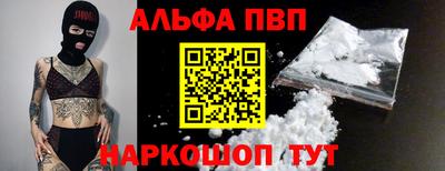 стаф Кулебаки