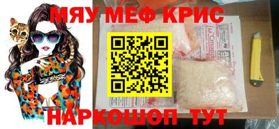 стаф Кулебаки
