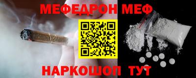стаф Кулебаки