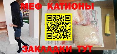 дживик Кунгур