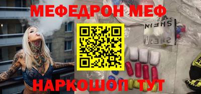 стаф Кулебаки