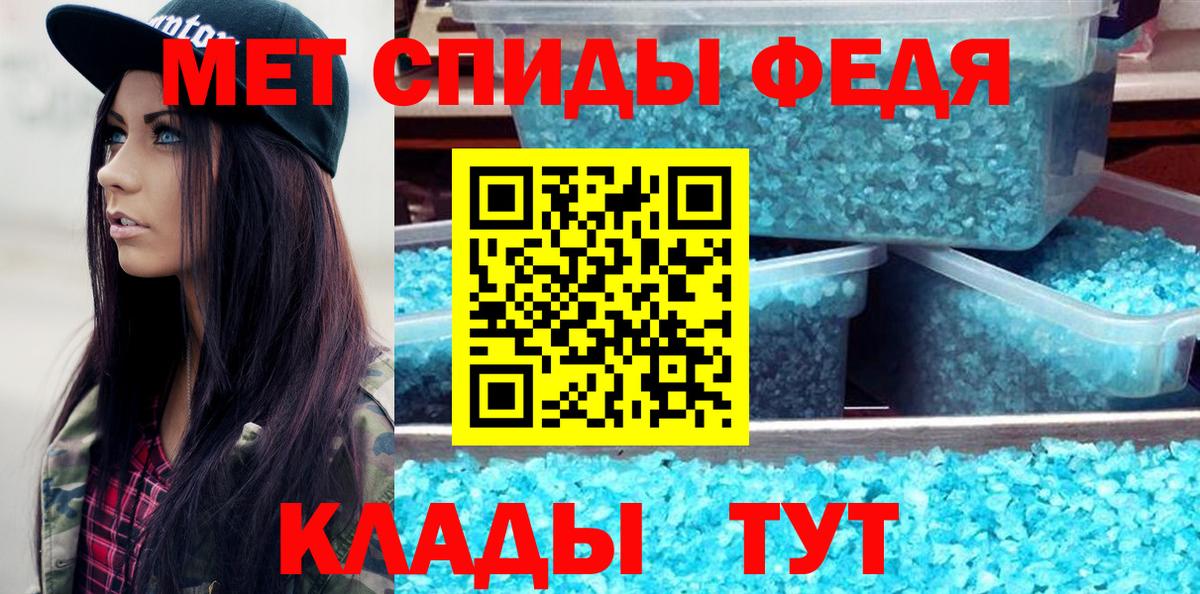 Каннабис  ГАШИШ  MDMA  Меф   Видное  Вход с VPN  COCAIN  Гашиш 